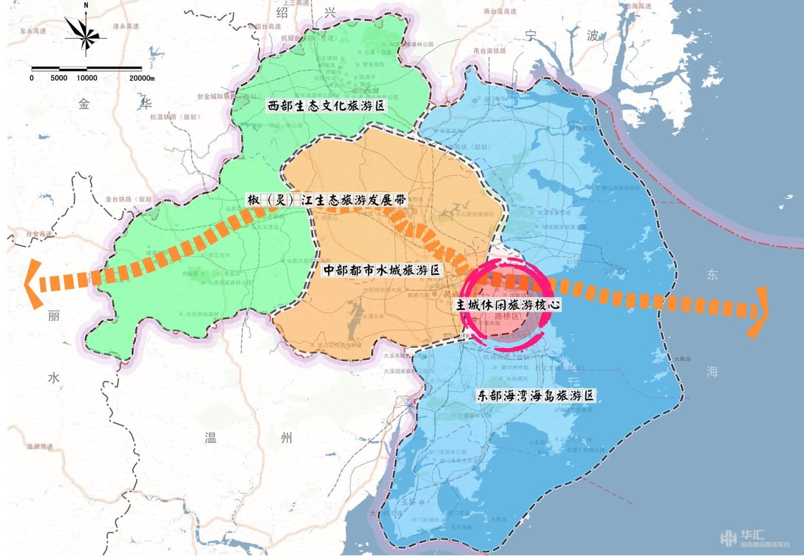 台州洪家海城路规划图图片