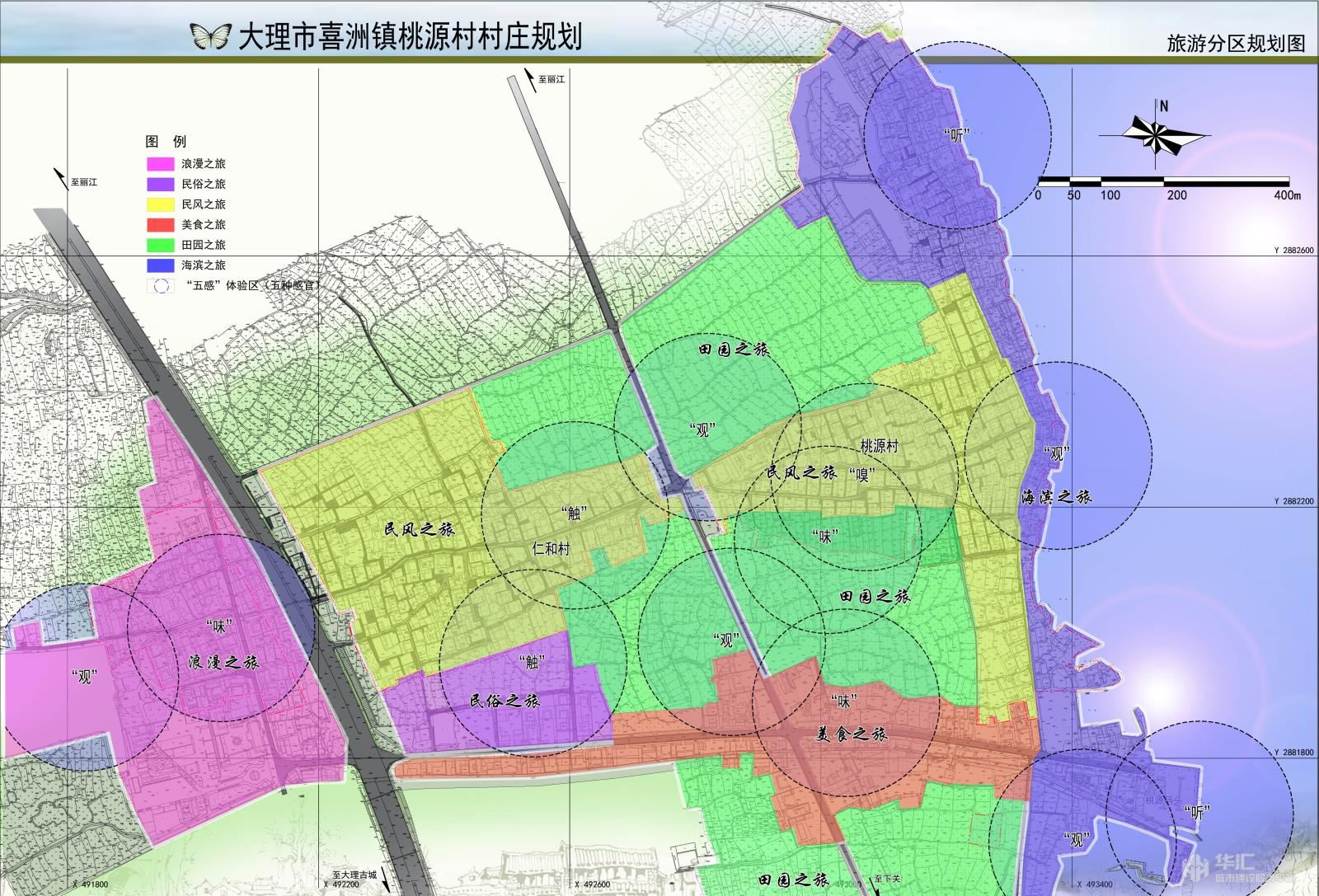 中国南方最干净的城市，北方人好想搬过来定居_环境