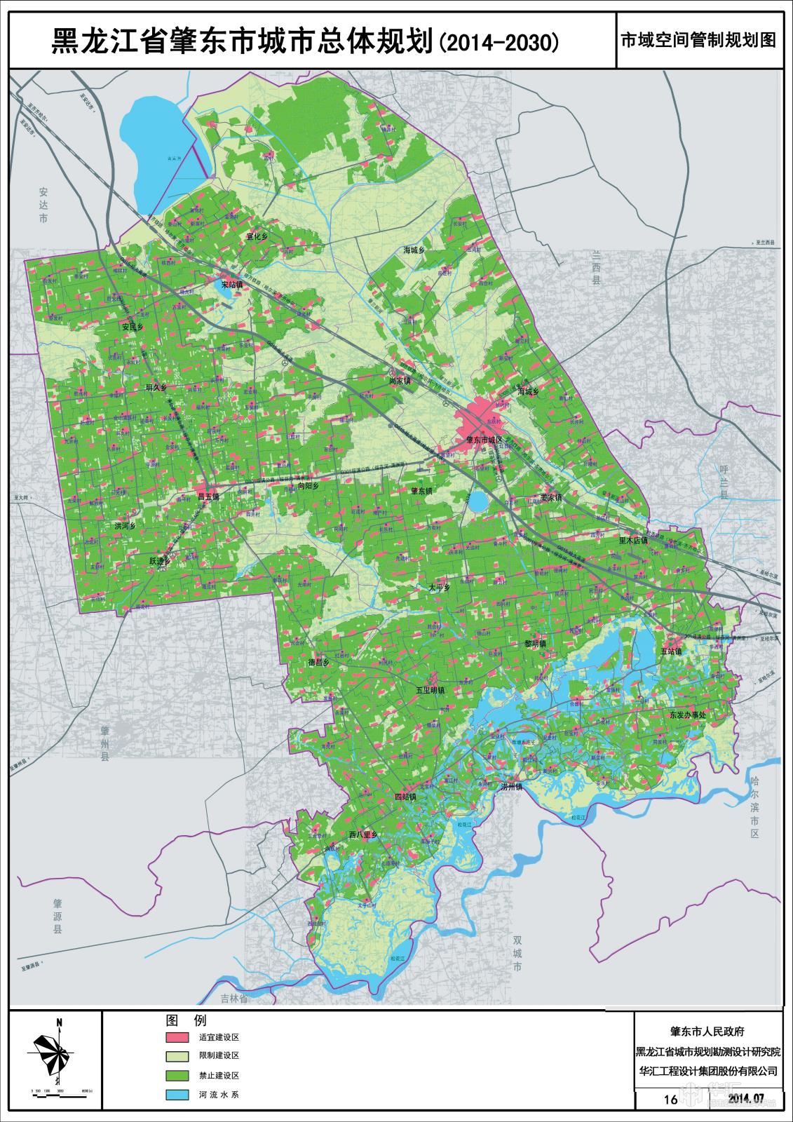 肇东市地理位置图片
