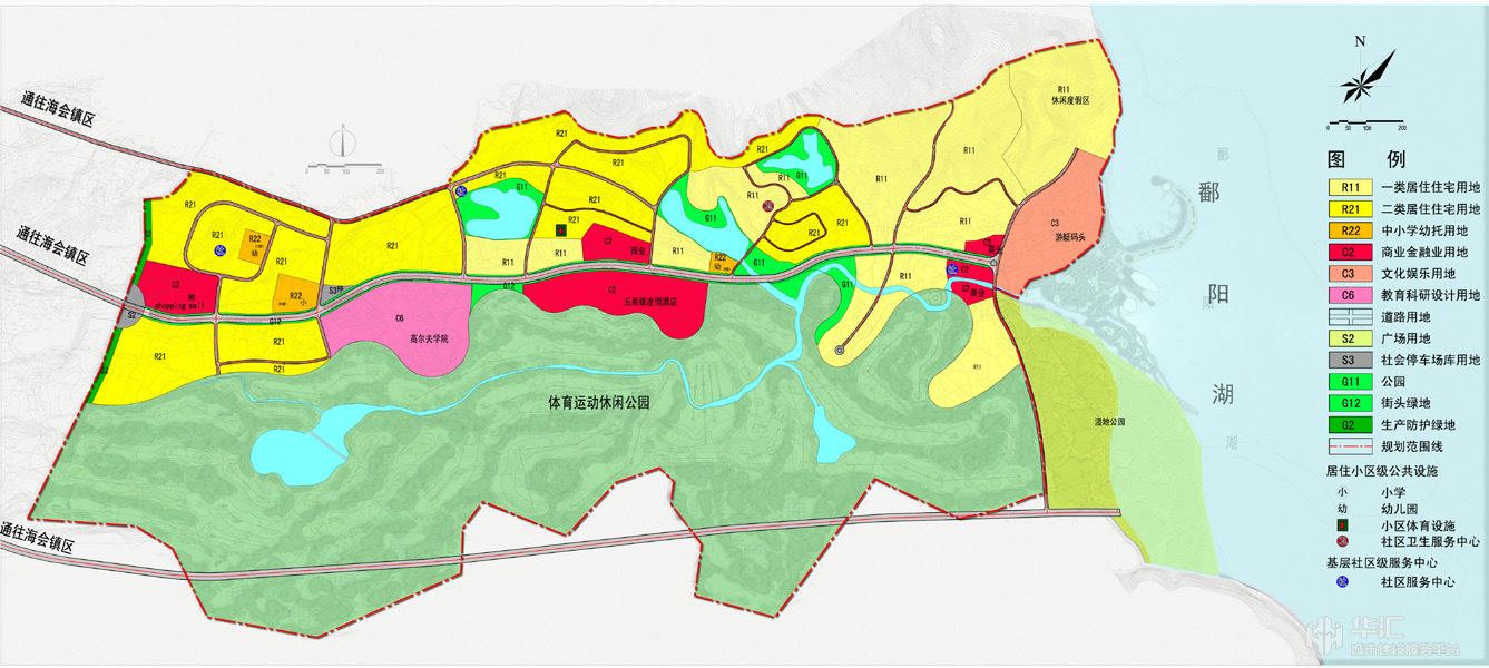 九江市鄱阳湖乡村俱乐部控制性详细规划 - 业绩 - 华汇城市建设服务平台