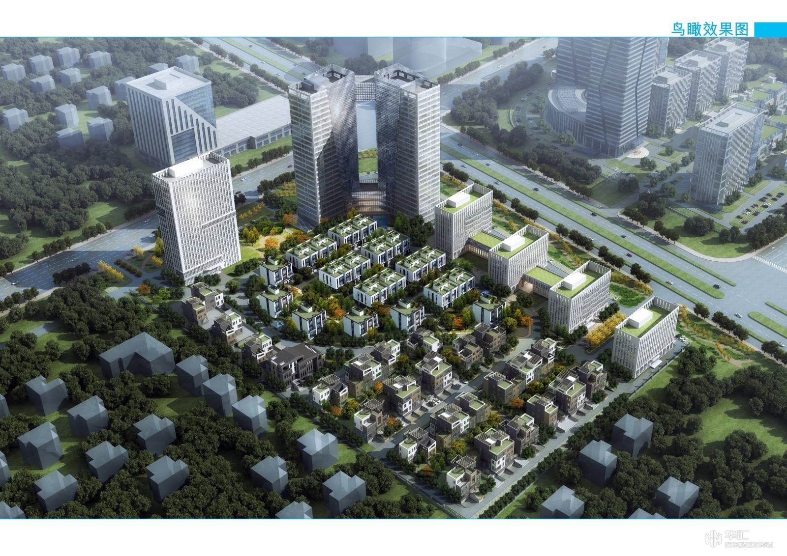 万创空间一期 - 业绩 - 华汇城市建设服务平台