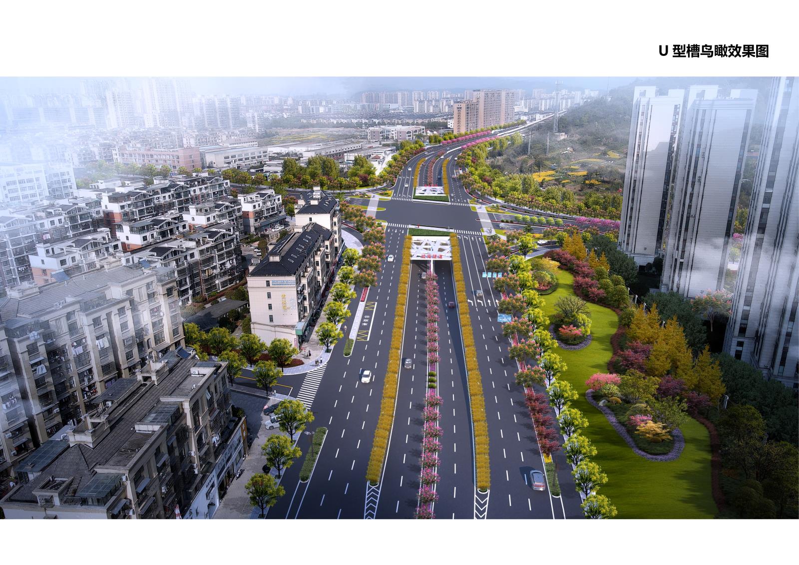 合川区信息产业城园区生产及服务性配套建设项目 - 业绩 - 华汇城市建设服务平台