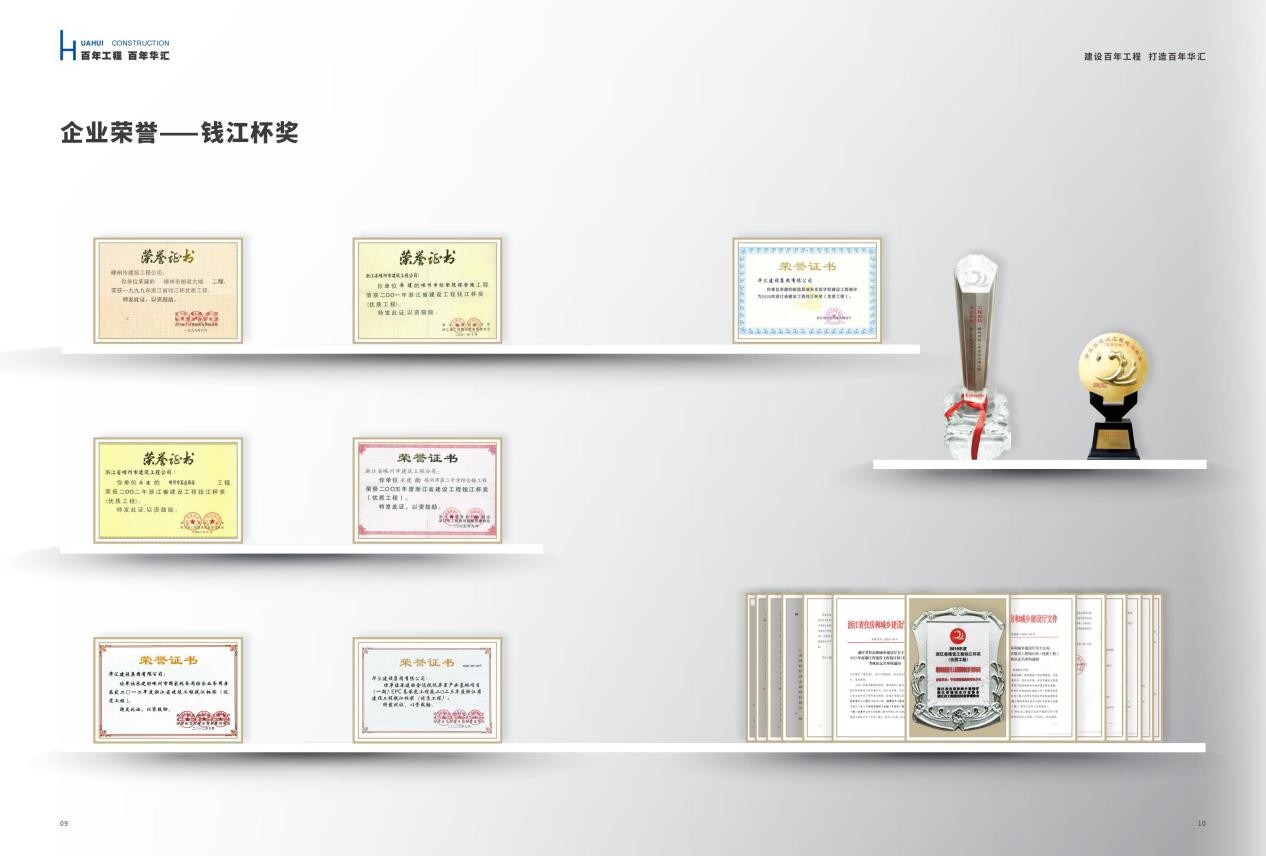 图片7.jpg