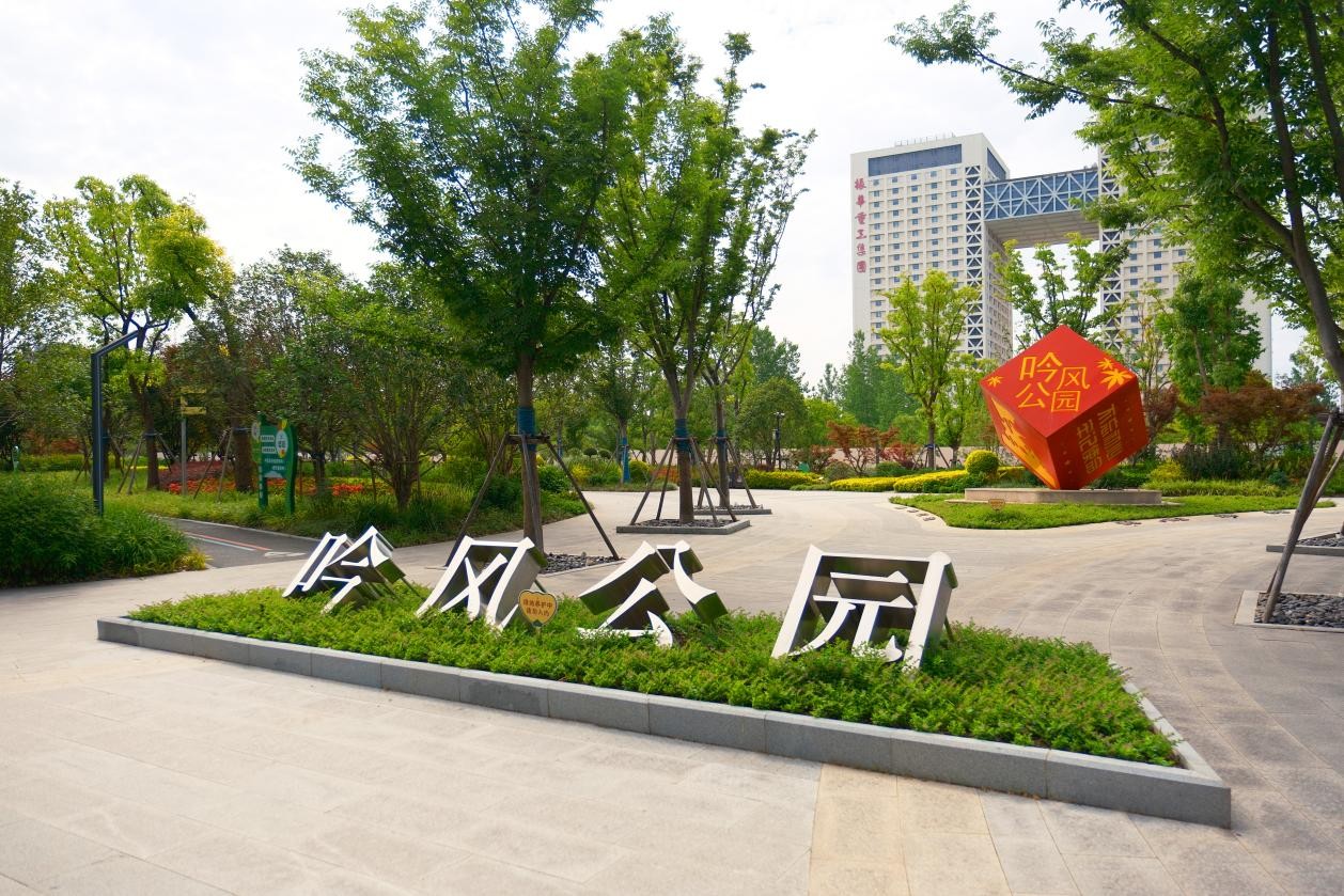 图片7.jpg