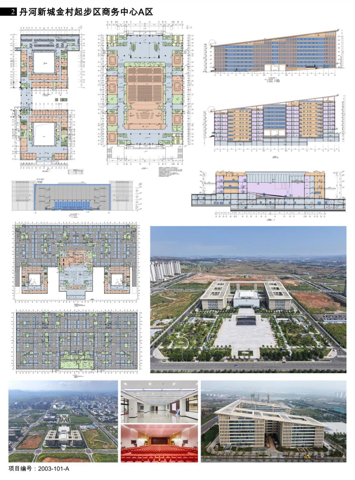 图片14.jpg
