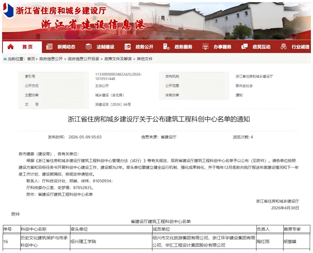 WPS拼图.jpg